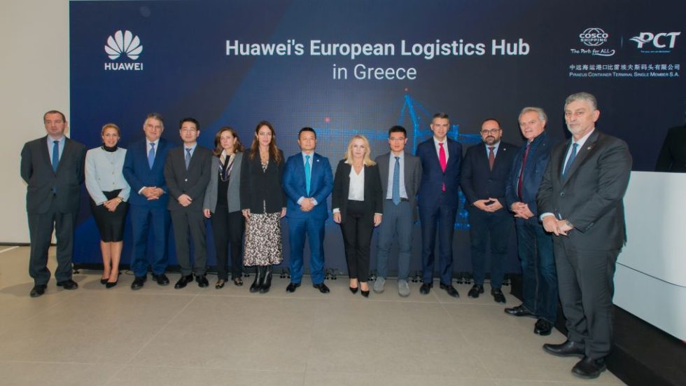 Παρουσίαση του Ευρωπαϊκού Κόμβου logistics της Huawei στην Ελλάδα